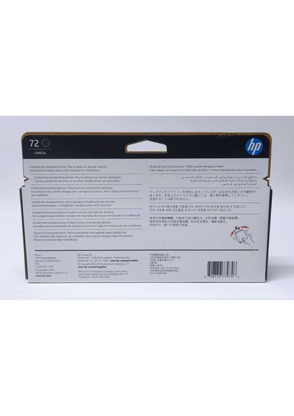 Hp 72 C9403A Matte Black Kartuş 130ML indirimleri