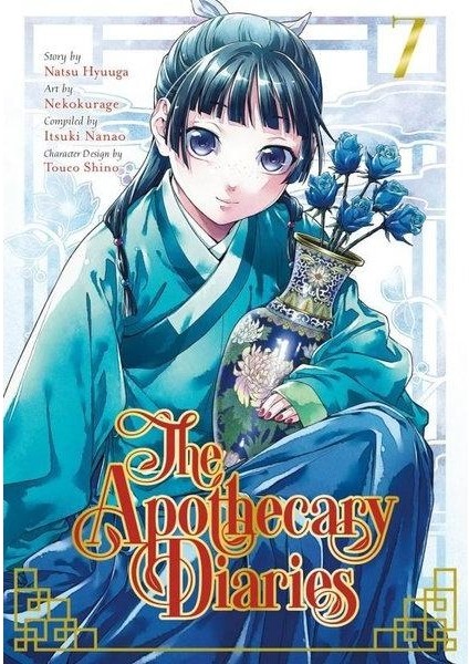 The Apothecary Diaries 07