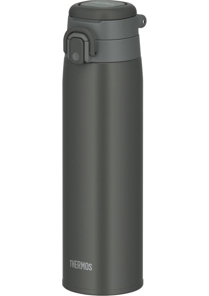 Mug 0.75L Klasik Termos JOS-750-023612 Gri