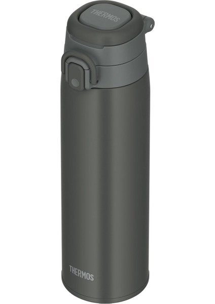 Mug 0.75L Klasik Termos JOS-750-023612 Gri fiyatları
