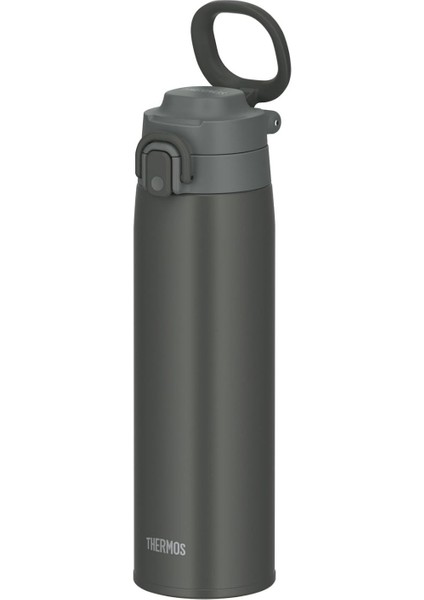 Mug 0.75L Klasik Termos JOS-750-023612 Gri indirimleri