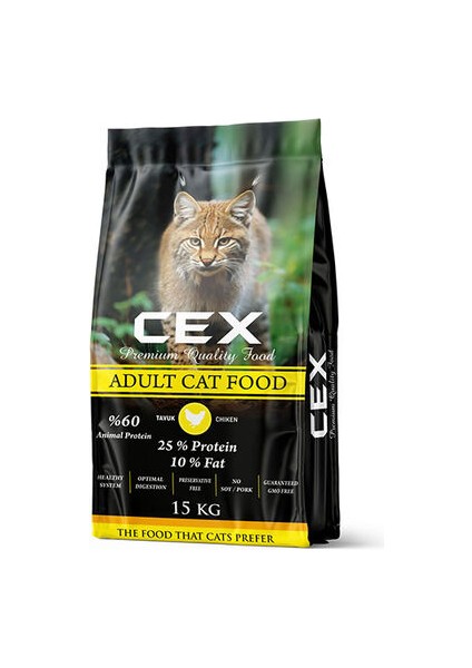 Adult Cat Chicken&rice 15KG