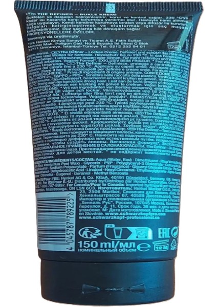 Session Label The Definer Curl Enhancer Defining Hair Cream Conditioner 150ml fiyatları