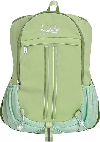 Yeni Okul Çantası Kadın Kore Baskı Küçük Taze Lise Üniversite Öğrencileri Sırt Çantası Kampüs Çift Rüzgar Sen Sistemi Basit Omuzlar Sırt Çantaları (Yurt Dışından)