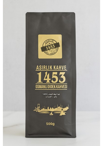 Osmanlı Dibek Kahvesi 1 kg