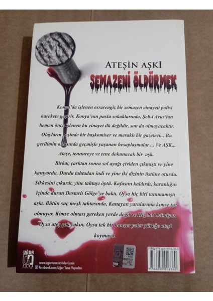 Ateşin Aşkı Semazeni Öldürmek - Fatih Şahin Işık modelleri
