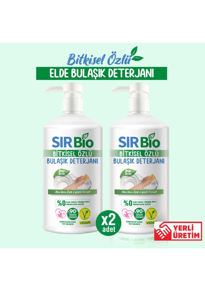 2 Adet Bitkisel Özlü Elde Bulaşık Deterjanı Pompalı Şişe (1000 ml x 2)