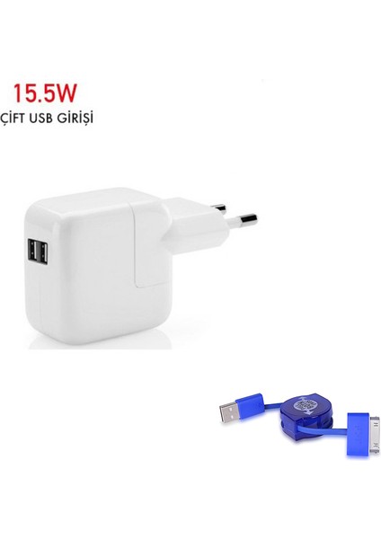 15.5W Çift Girişli Apple iPod iPhone iPad 1-2-3 Şarj Adaptörü + IMF Sertifikalı Makaralı Kablo (Oem) indirimleri