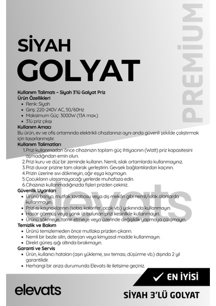 Premium Siyah 3’lü Papatya Golyat Priz | Çoklu Priz | 3'lü Priz | Priz Çoğaltıcı modelleri