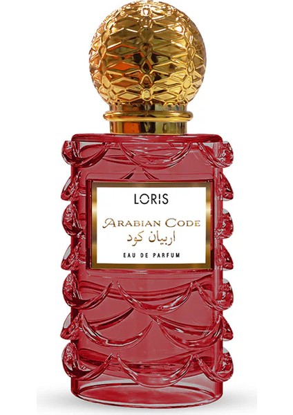 Arabian Code Parfüm 50 ml