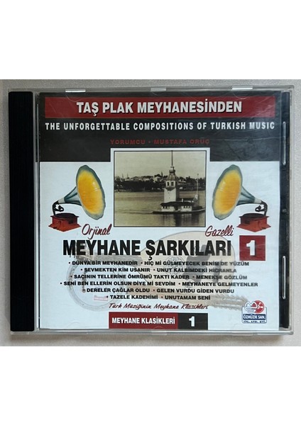 Emrah Narin Yarim CD (Orijnal 1996 Dönem Baskı Cd)