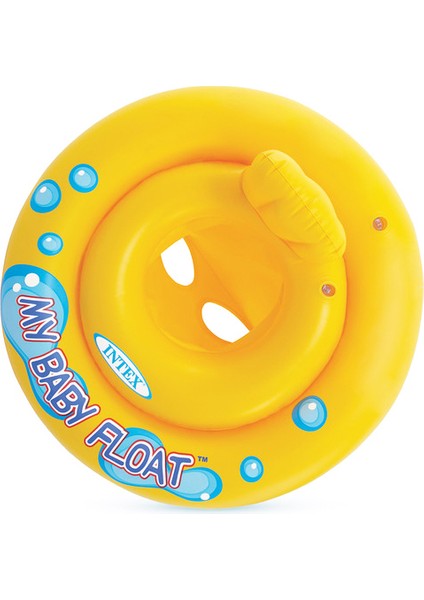 Oturaklı Bebek Flatöru - Intex - Sarı - 70 cm (56585) modelleri
