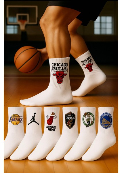 7’li Seri Basketbol Temali Kolej Tenis Çorap