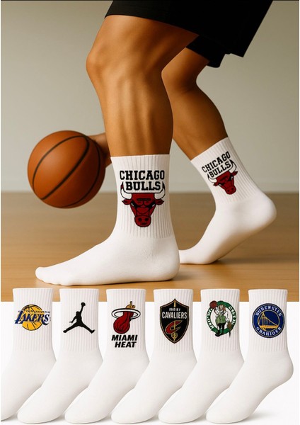 7’li Seri Basketbol Temali Kolej Tenis Çorap fiyatları