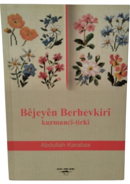 Bejeyen Berhevkiri