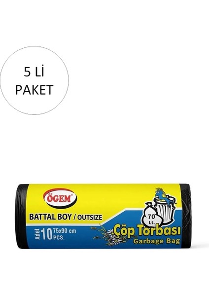 Battal Boy Çöp Torbası 75 x 90 cm 10 Lu Rulo x 5 Paket = 50 Adet (Siyah)