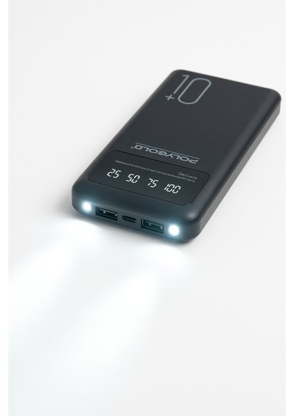 Digimonster | 10.000 Mah Powerbank | Hızlı Şarj | LCD Ekran | Çift USB Çıkış | LED Işıklı | Taşınabilir Şarj Cihazı | 200G fiyatları