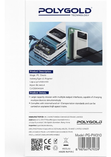 Digimonster | 10.000 Mah Powerbank | Hızlı Şarj | LCD Ekran | Çift USB Çıkış | LED Işıklı | Taşınabilir Şarj Cihazı | 200G fırsatları