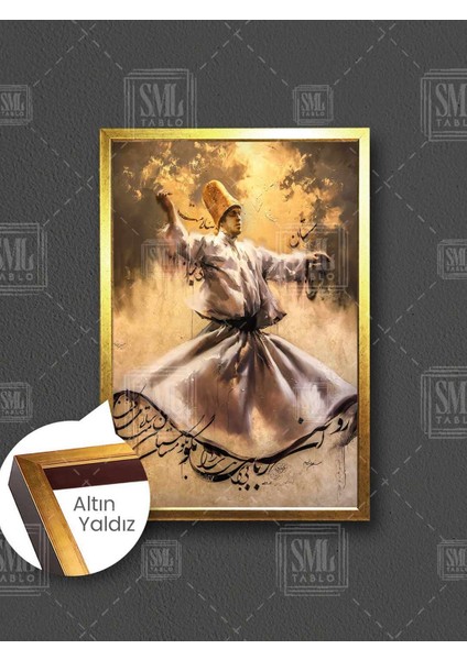 Dönen Semazen Hat Sanatı Mevlana Islam Din Çerçeveli Dikey Kanvas Tablo