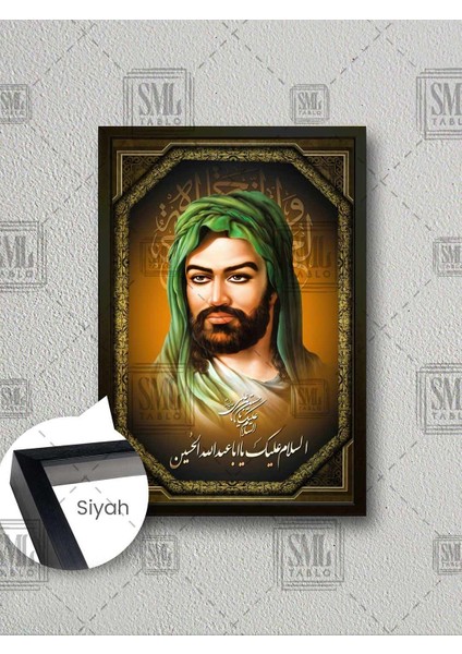 Hz Ali Hz Hüseyin Alevi Din Dekor Çerçeveli Dikey Kanvas Tablo
