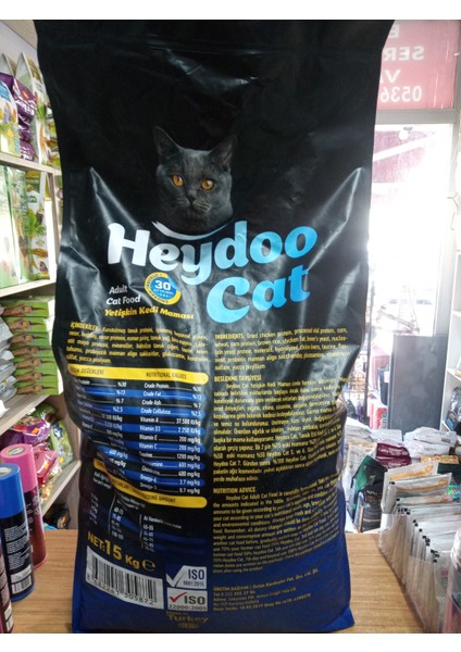 Yetişkin Kedi Kuru Mama Tavuklu 15 kg +5 ADET KEDİ ÖDÜL KREMA+1 ADET 100 GRAM KEDİ MALT. fiyatları