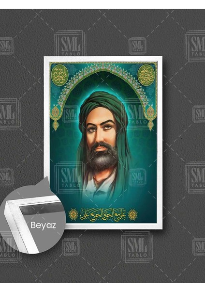 Allahın Aslanı Ilk Müslümanlar Hz Ali Din Islam Çerçeveli Dikey Kanvas Tablo