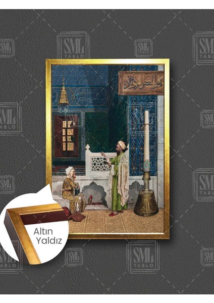 Yeşil Camide Kuran Dersi Veren Imam Osman Hamdi Bey Çerçeveli Dikey Kanvas Tablo