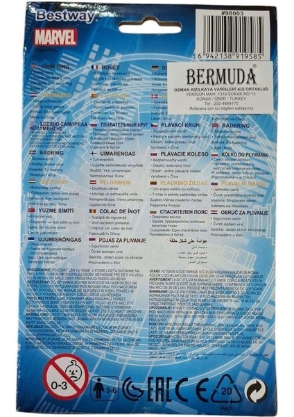 Spiderman Desenli Simit 56CM 98003 fırsatları