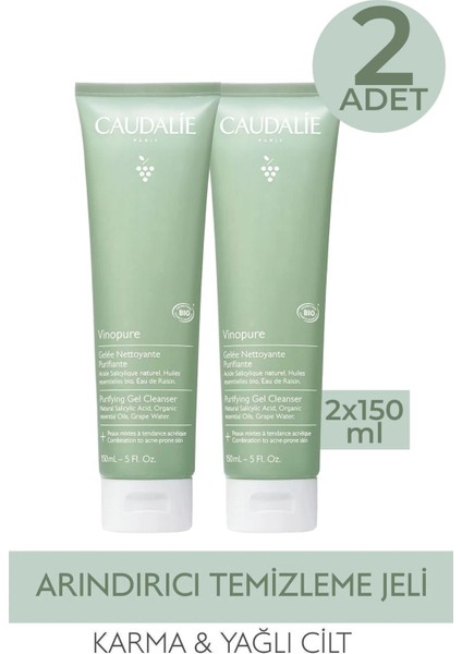 Caudalie Vinopure Nettoyante Purifiante Gel 150 ml 2 Adet