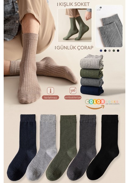 5'li Günlük Kışlık Erkek Soket Çorap Seti (Softtouch)
