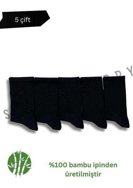 5 Çift Kadın Dikişsiz Bambu Soket Çorap