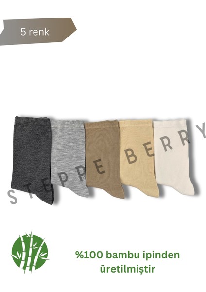 5 Çift Kadın Dikişsiz Bambu Soket Çorap