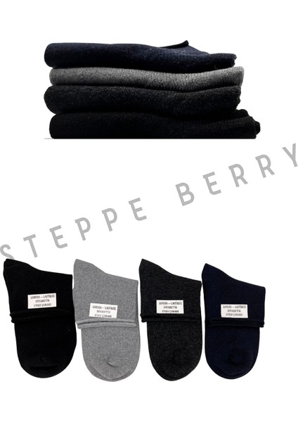 4'lü Yeni Sezon Kadın Soket Şeker Çorabı fiyatları