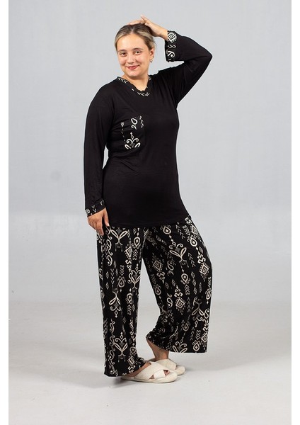 Büyük Beden Evde Şıklığın ve Konforun Dansı: Bol Paça Pijama Takımı! indirimleri