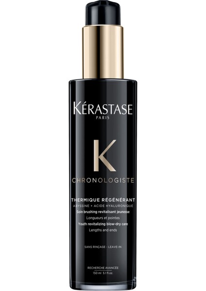 Chronologiste Thermique Régénérant Yenileyici Isıya Karşı Koruyucu Durulanmayan Bakım Kremi 150 ml 150 ml