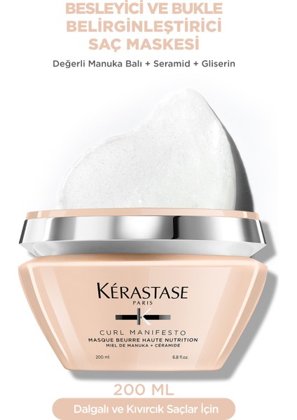 Curl Manifesto Masque Beurre Haute Nutrition Kıvırcık Saçlar Için Saç Maskesi 200 ml 200 ml