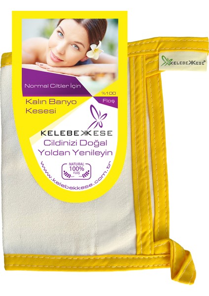 Kalın Banyo Kesesi, Hamam Kesesi, Duş Kesesi, Vücut Kesesi Sarı Kenar Biyeli fırsatları