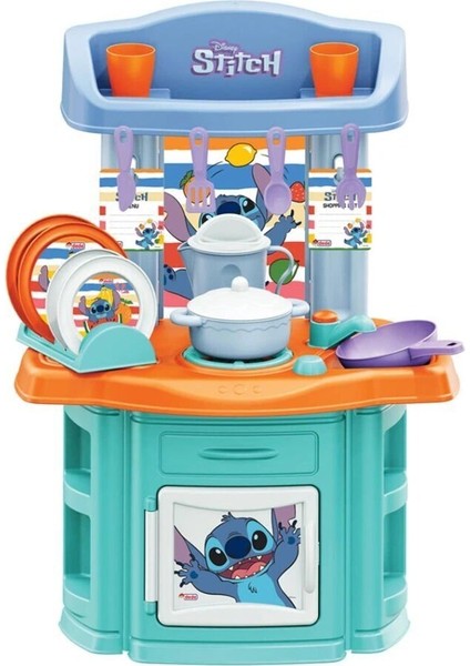 04078 Stıtch Şef Mutfak Set fiyatları