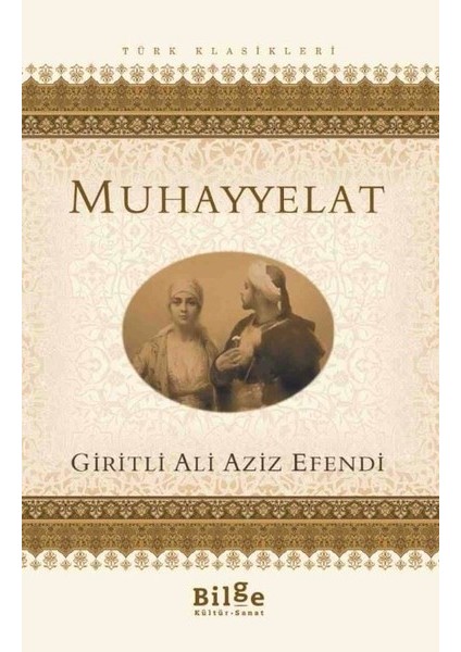 Muhayyelat