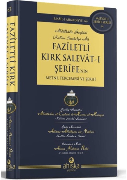 Faziletli Kırk Salevatı Şerife'nin Metni ve Tercemesi
