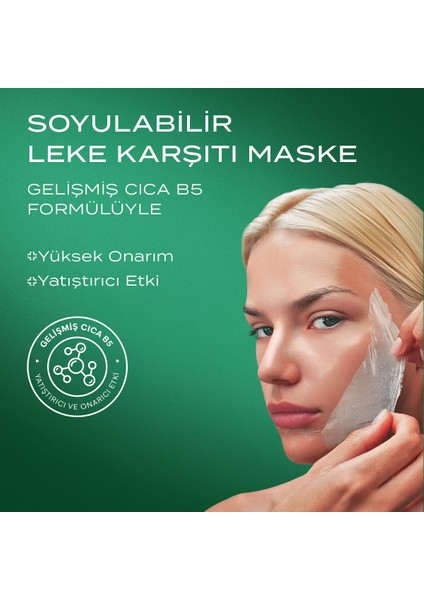 Phytox Cica B5 | Yatıştırıcı ve Onarıcı Soyulabilir Yüz Maskesi 70 ml modelleri