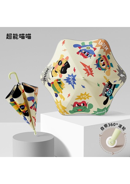 Öğrenci Karikatürü Kalınlaştırılmış Şemsiye (Yurt Dışından)