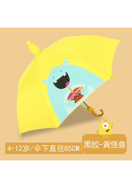 Öğrenci Karikatürü Kalınlaştırılmış Şemsiye (Yurt Dışından)