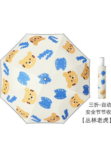 Öğrenci Karikatürü Kalınlaştırılmış Şemsiye (Yurt Dışından)