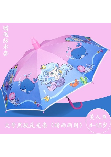 Büyük Kalınlaştırılmış Çocuk Şemsiyesi (Yurt Dışından)