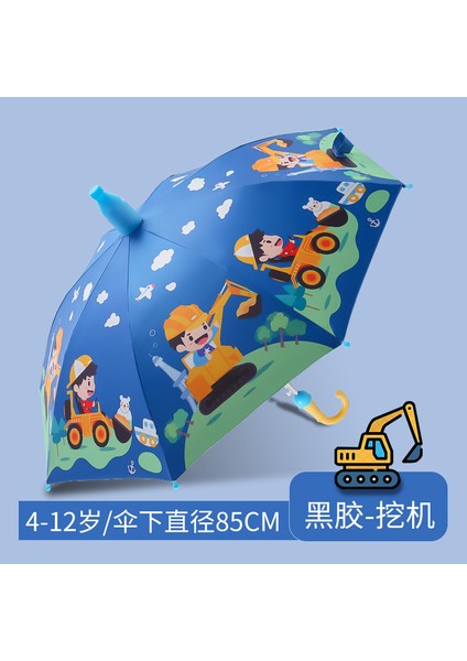 Öğrenci Karikatürü Kalınlaştırılmış Şemsiye (Yurt Dışından)