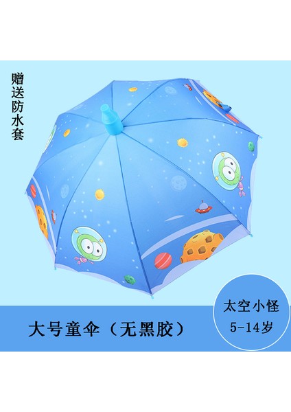 Öğrenci Karikatürü Kalınlaştırılmış Şemsiye (Yurt Dışından)