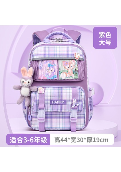 Ilkokul Öğrencileri Prenses Okul Çantası Su Geçirmez Sevimli Karikatür Çocuk Okul Çantası Kadın (Yurt Dışından)