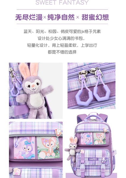 Ilkokul Öğrencileri Prenses Okul Çantası Su Geçirmez Sevimli Karikatür Çocuk Okul Çantası Kadın (Yurt Dışından) fırsatları