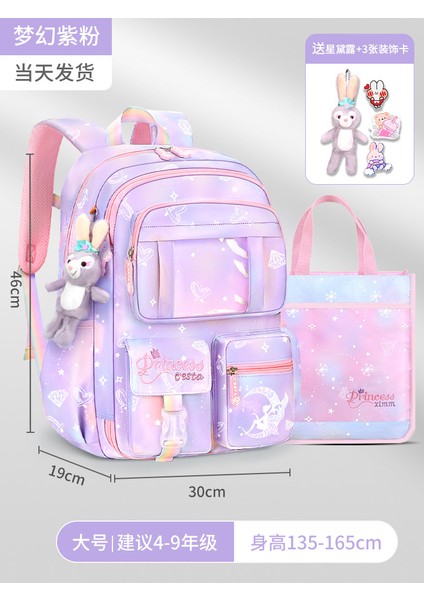 Ilkokul Öğrencileri Prenses Okul Çantası Su Geçirmez Sevimli Karikatür Çocuk Okul Çantası Kadın (Yurt Dışından)